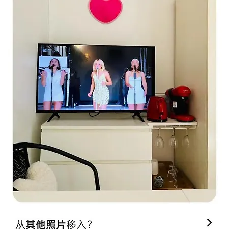 Centre Villeopera, Gare St Lazare , Cozy Appartement *